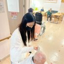 수례미용실 네이버블로그