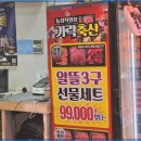 친절한축산 이미지