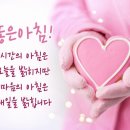 (주)행복유통 이미지