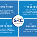 다우리재활병원 이미지