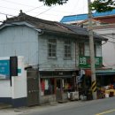 유달초등학교 이미지