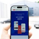 붕붕자동차 | 개인 중고차 직거래 방법 붕붕마켓 내차팔기 자동차 판매 서류 명의 이전 매매 후기