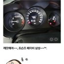 인하카마스타 이미지