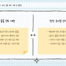 옥포 오션프라자 앞 이미지