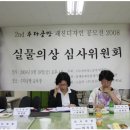 디자인수다 이미지