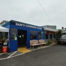 하프문베이 이미지