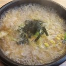 꼬부리24시전주콩나물국밥 - 달서구 두류공원로 263 | 꼬부리24시전주콩나물국밥