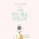 디자인 문영