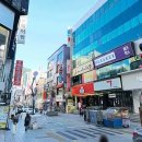 화네일샾