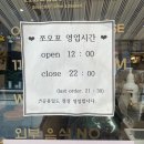 알럽포켓 이미지