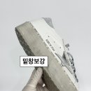 골든구스 | 부산 골든구스 하이스타 비브람 밑창보강 후기