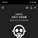 송하우스 이미지