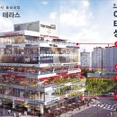 혁신중앙공인중개사사무소 이미지