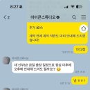 부엉이 스튜디오 이미지