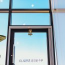 씨엘로791 네이버블로그
