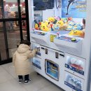 우와뽑기방