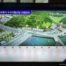 동마수산 이미지