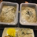 칼리토모텔 이미지
