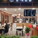 홈플러스 성서점 이미지