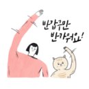 죽전리경로당 이미지