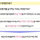 서희공부방 이미지