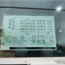 느티나무집 이미지