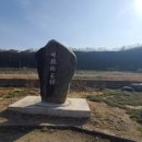 석보여관 네이버블로그
