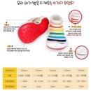 꼬무신 아기걸음마신발 며칠 신겨본 장단점후기