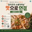 의정부