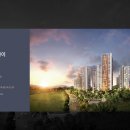 자이로또공인중개사사무소 이미지