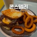 옥천길 L 이미지