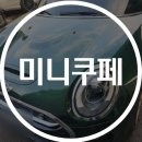 토탈자동차공업사 이미지