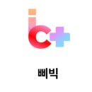 이젠헬스케어 이미지