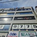 강안과의원 이미지