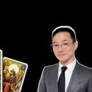 리딩전자