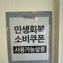하람살롱 | 봉천 뉴욕헤어 쑥고개미용실 하람실장님 산뜻한 레이어드 커트