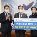 우석건축사사무소 이미지