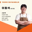 스쿨밀 이미지