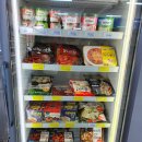 인더라인25편의점 이미지