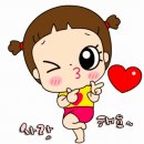 넣을곳에 넣어 야지 이미지