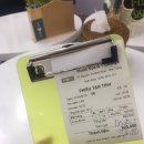 Lounge Moon(라운지문) 이미지