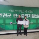 피앤씨(주) 이미지