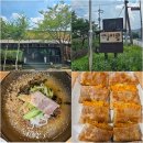 신평로 | 포천아트밸리맛집 추천! 메밀요리가 맛있는 명이몽 솔직후기