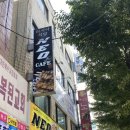 네오러시아식당