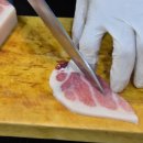 오마카세참치전문점 이미지