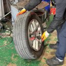 양심타이어 이미지