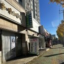 미리내차량관리 이미지