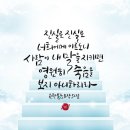 일청로65번길 이미지