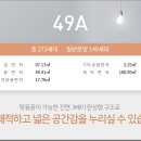 가재울역 이미지