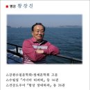 꿈도우미 티스토리